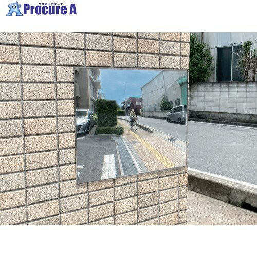 Komy FFミラー車出口(ビス止めタイプ) 150×210 F15B 1個 ▼395-3807【代引決済不可】