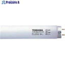 東芝 捕虫器用蛍光ランプ FL20SBL/N 25本 ■▼430-9255【代引決済不可】【送料都度見積】