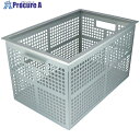 SUGICO 18-8軽量ステンレスコンテナ 側面高通気タイプ ST-2A 1冊 ■▼587-6912 【送料都度見積】
