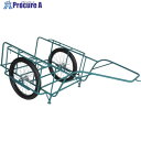 HARAX スチールリヤカー 26×2-1/2ノーパンクタイヤ 積載面1200×840 SSR-3N 1台 ■▼664-7912 【送料都度見積】