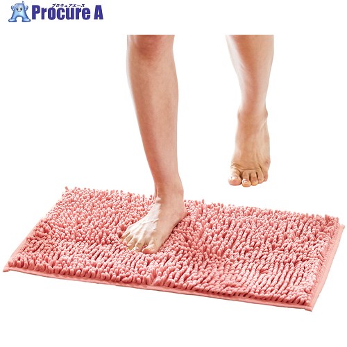 アイメディア マイクロファイバー吸水速乾バスマット コーラルピンク 40×60 1010081 1個 ■▼683-0774 【送料都度見積】