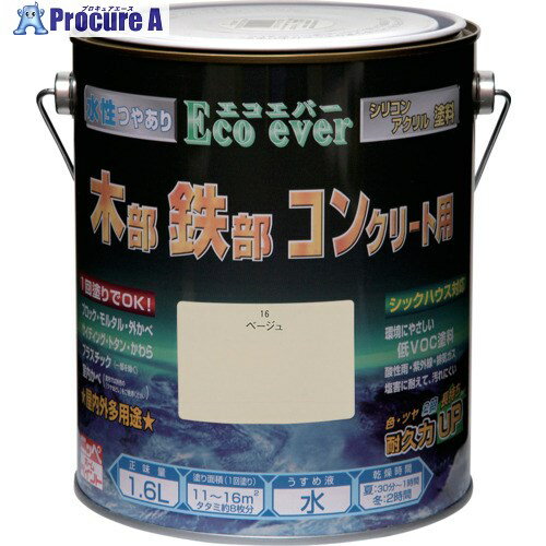 ニッぺ 水性エコエバー 1.6L ベージュ HWX116-1.6 4976124036545 1缶 ■▼859-9169【代引決済不可】【送料都度見積】