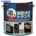ニッぺ 塗料 油性鉄部・木部・トタン用 3.2L チョコレート HYJ092-3.2 4976124097515 1缶 ■▼859-9398 【送料都度見積】