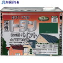 ニッぺ トタンつやありペイント 7kg グリーン HYP010-7 4976124184796 1缶 ■▼859-9524 【送料都度見積】
