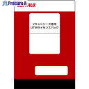BUFFALO VR-Uシリーズ専用 UTMライセンス 5年 VR-UTM-5Y 1個 ■▼682-3325 【送料都度見積】