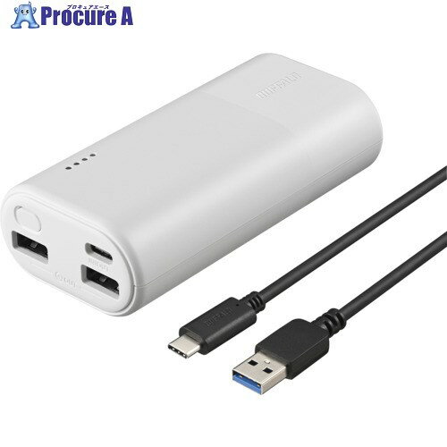 BUFFALO モバイルバッテリー10、000mAh Type-C対応 3ポート WH BSMPB10030C3WH 1個 ■▼682-4991【代引決済不可】【送料都度見積】