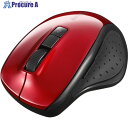 BUFFALO 5ボタン Bluetooth5.0 BlueLED マウス レッド BSMBB300RD 1個 ■▼682-8065 【送料都度見積】