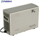 アルバック ダイアフラム型ドライ真空ポンプ DA-81S220V 1台 ■▼684-5468 【送料都度見積】