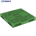 サンコー プラスチックパレット 812120 R4-1111-4 グリーン SK812120-01 1個 ■▼109-7424【代引決済不可】【送料都度見積】