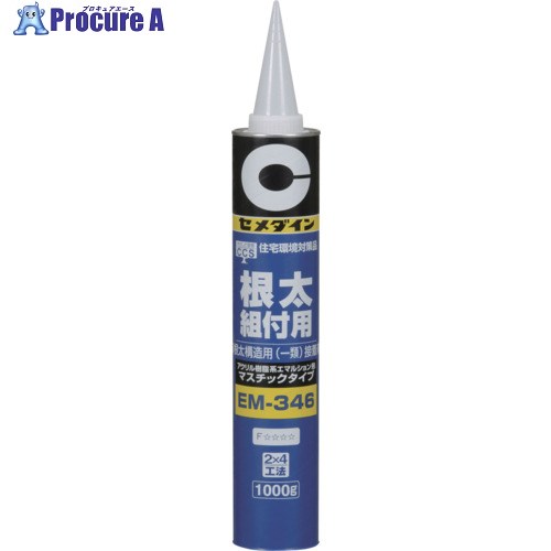  EM346 1000g (쿧ѡѥͥ) AE-162 AE-162 12 124-0590 ...