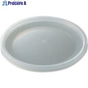 サンコー 土産物タル 700103 1K-2用フタ乳白色 700103WHNA00 1個 ■▼147-2990【代引決済不可】【送料都度見積】