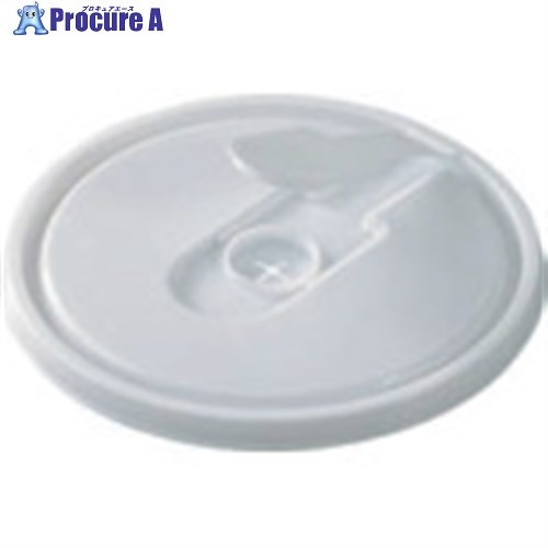 サンコー ウェットティッシュ用取出口付フタ 700269 サンペールS#4(フタ-2(4))ホワイト SK700269 1個 ■..