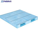 サンコー プラスチックパレット 819610 R2-1414F青 SK-R2-1414F-BL 1枚 ■▼198-2061【代引決済不可】【送料都度見積】