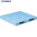 サンコー プラスチックパレット 822501 R2-1515F青 SK-R2-1515F-BL 1枚 ■▼198-2084【代引決済不可】【送料都度見積】