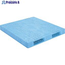 サンコー プラスチックパレット 825601 R2-1616F ライトブルー SK-R2-1616F-BL 1枚 ■▼198-2097【代引決済不可】【送料都度...