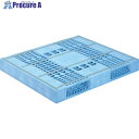 サンコー プラスチックパレット 812056 R2-1012F-2青 SK-R2-1012F-2-BL 1枚 ■▼198-2125【代引決済不可】【送料都度見積...