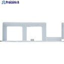 サンコー コンテナ用カード差し 800262 52-2型(ワンタッチ式)乳白色 800262WHNA00 1個 ■▼200-9677【代引決済不可】【送料都度見...