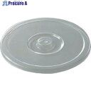 サンコー 土産物タル 700203 2K-1用フタ 透明 700203TM00 TM 1個 ■▼200-9686【代引決済不可】【送料都度見積】