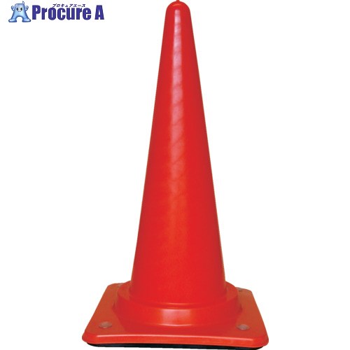 サンコー コーンベット付カラフルコーンM700H 8Y0286 赤 8Y0286 1個 ■▼201-1216【代引決済不可】【送料..