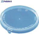 サンコー 食品パッケージ用容器 700153 サンケースC180・200用フタ 透明 700153TM00 TM 1個 ■▼201-1234【代引決済不可】【送...
