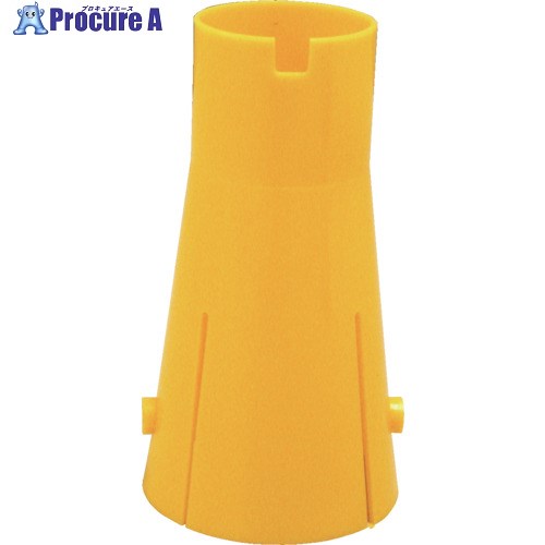 サンコー サインボード用ジョイント 8Y0203 タイプA-2(ビス無)黄 8Y0203 1本 ■▼201-2779【代引決済不可..