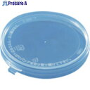 サンコー 食品パッケージ用容器 700173 サンケースC180-2用フタ 透明 SKC-180-2F TM 1個 ■▼201-2799【代引決済不可】【送料都...
