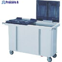 サンコー 大型反転式コンテナー(ごみ箱) 645000 SCB500(フタ・キャスター・持手付)グレー/ブルー SCB-500-GLL/BL (ライトグレー/ブ...