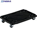 サンコー 折りたたみコンテナー用台車 802480 サンキャリーPAL SK-802480-01-BK 1個 ■▼217-0015【代引決済不可】【送料都度見積】(4)