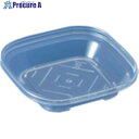 サンコー 食品パッケージ用容器 200155 サンケースK#03(本体) 透明 SKK03H TM 1個 ■▼217-0039【代引決済不可】【送料都度見積】