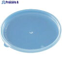 サンコー 食品パッケージ用容器 700176 サンケースC500用フタ 透明 SKC-500F TM 1個 ■▼217-1607【代引決済不可】【送料都度見積】