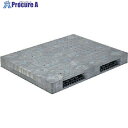 サンコー プラスチックパレット 812053 R2-1114F-3 SK812053-02 1個 ■▼217-5277【代引決済不可】【送料都度見積】