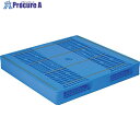 サンコー プラスチックパレット 840072 LX-1111R2-3青 SK-LX-1111R2-3-BL 1枚 ■▼217-5353【代引決済不可】【送料都度...