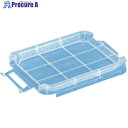 サンコー ボックス型コンテナー 700263 サンボックス#2Sフタ 透明 SK2SF TM 1個 ■▼217-7608【代引決済不可】【送料都度見積】