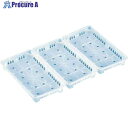 サンコー 魚介類用容器 100103 チリメンケース3P乳白色 100103WHNA00 1個 ■▼217-8169【代引決済不可】【送料都度見積】