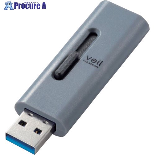 ELECOM スライド式USB3.2(Gen1)メモリ MF-SLU3064GGY 1個 ■▼333-4855