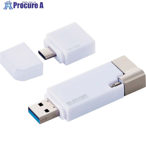 ELECOM Lightningコネクタ搭載USB3.2 Gen1メモリ MF-LGU3B064GWH 1個 ■▼333-6336
