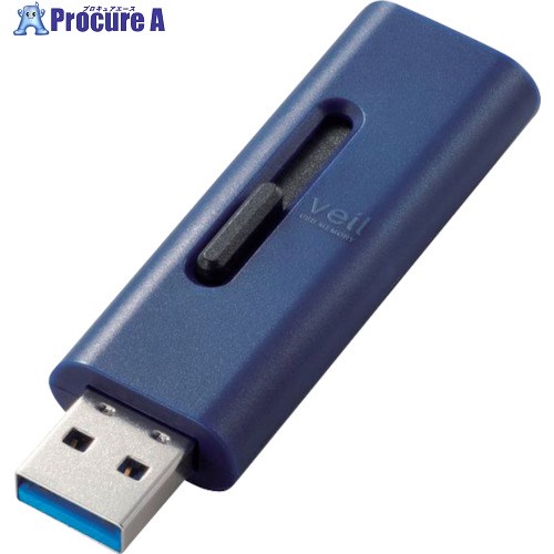 ELECOM スライド式USB3.2(Gen1)メモリ MF-SLU3064GBU 1個 ■▼333-6343 ELECOM スライド式USB3.2(Gen1)メモリ MF-SLU3064GBU 1個 ■▼333-6343