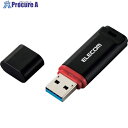 ELECOM データ復旧付きUSB3.2(Gen1)メモリ(ブラック) MF-DRU3016GBKR 1個 ■▼333-6361【代引決済不可】(2)
