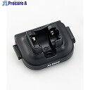 ALINCO DJPX10用連結充電スタンド EDC295R 1個 ■▼357-4729【代引決済不可】【送料都度見積】※個人宅様送り不可