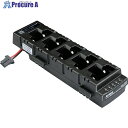 ALINCO DJDP10用シングル充電スタンド EDC280 1個 ■▼357-4745【代引決済不可】【送料都度見積】※個人宅様送り不可
