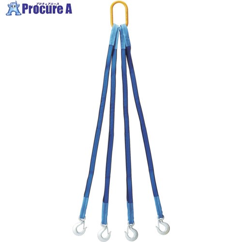 OH 4点吊りベルトスリング 25mm幅×2m 4S25-20 1本 ■▼405-6130【代引決済不可】【送料都度見積】 ●YA513