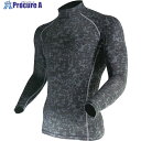 おたふく BTパワーストレッチハイネックシャツ 迷彩 LL JW-170-ME-LL 1着 ■▼433-7037【送料都度見積】※個人宅様送り不可