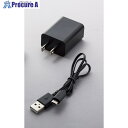 クロダルマ AIR SENSOR-1 USB出力ACアダプター KS-16 1個 ■▼567-0715【代引決済不可】【送料都度見積】
