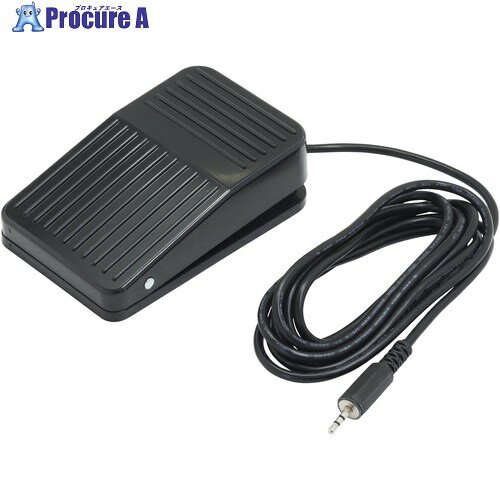 SK キーボード通信ケーブル GDC-KEY用 フットペダル GDC-KEY-FP 1個 ■▼681-8798【代引決済不可】【送料..