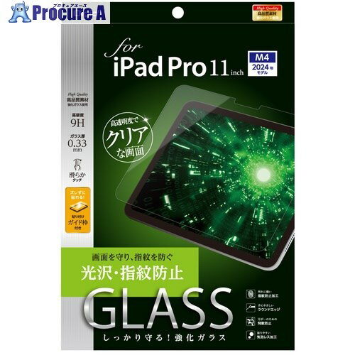 ʥХ䥷 iPadPro11饹ե/ɻ TBF-IPP241GS 1 682-9762 ٸѡ