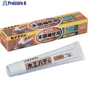 セメダイン 木工パテA 50ml/箱 ラワン HC-150 HC-150 10本 ■▼813-5029 【送料都度見積】
