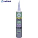 セメダイン ボードロック310 333ml RE-254 RE-254 10本 ■▼813-5048 【送料都度見積】