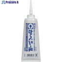 セメダイン かべシール オフホワイト 500g SY-038 SY-038 10本 ■▼813-5092 【送料都度見積】