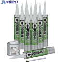 セメダイン POSLMセット(10本入) アイボリー 333ml SM-382 SM-382 1S ■▼813-5211 【送料都度見積】