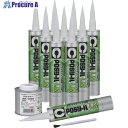 セメダイン POSLMセット(10本入) アンバー 333ml SM-384 SM-384 1S ■▼813-5212 【送料都度見積】